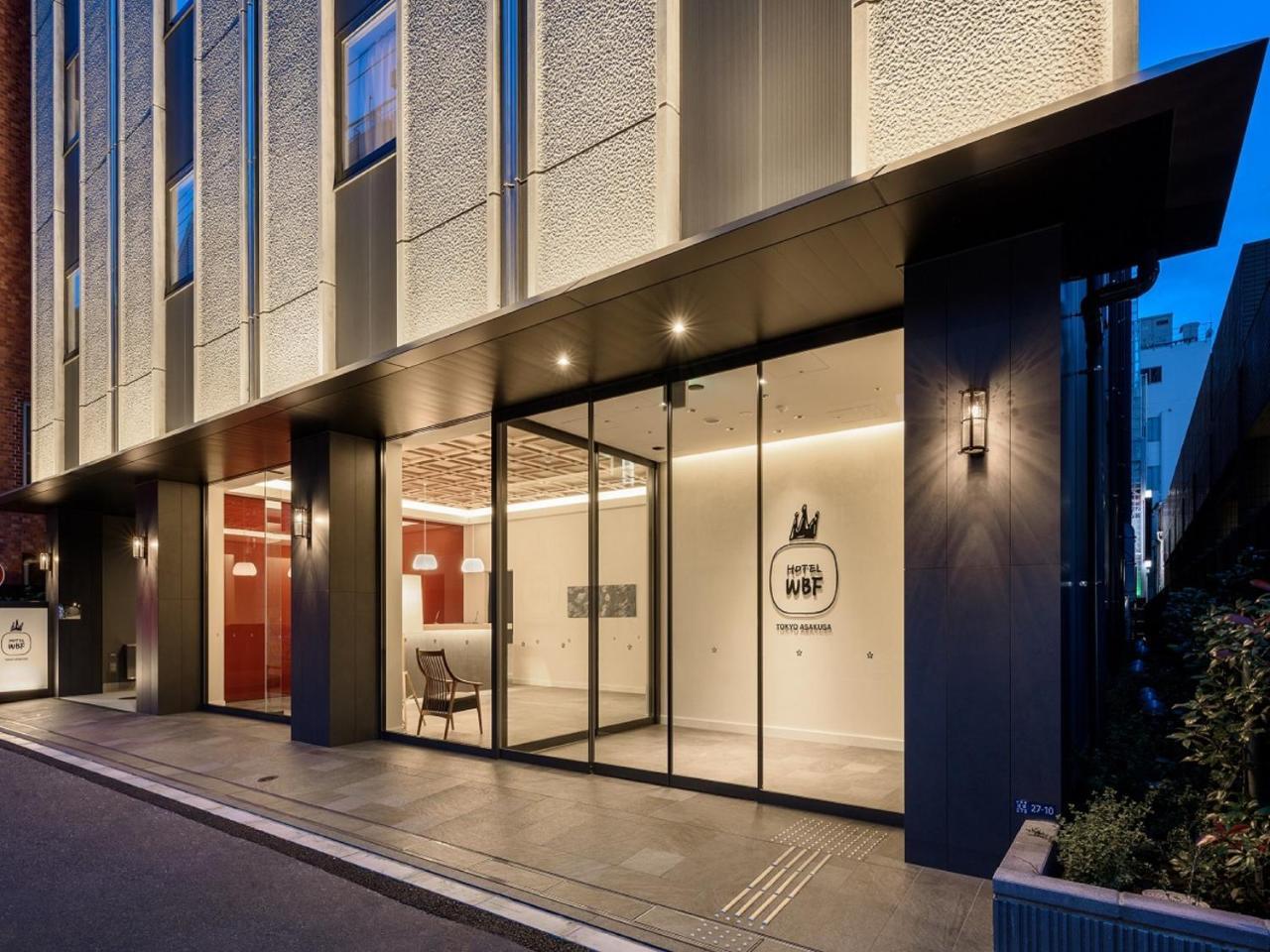 The Kanzashi Asakusa Hotel Präfektur Tokio